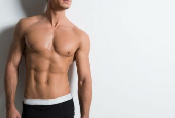 Tone Your Body and Define Your Figure with EMSCULPT